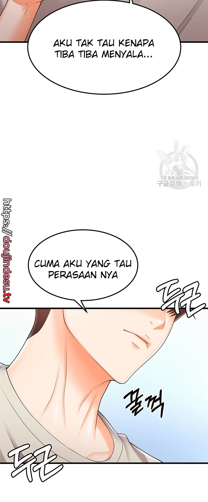 image-komik-sextertainment-chapter-10-33/63