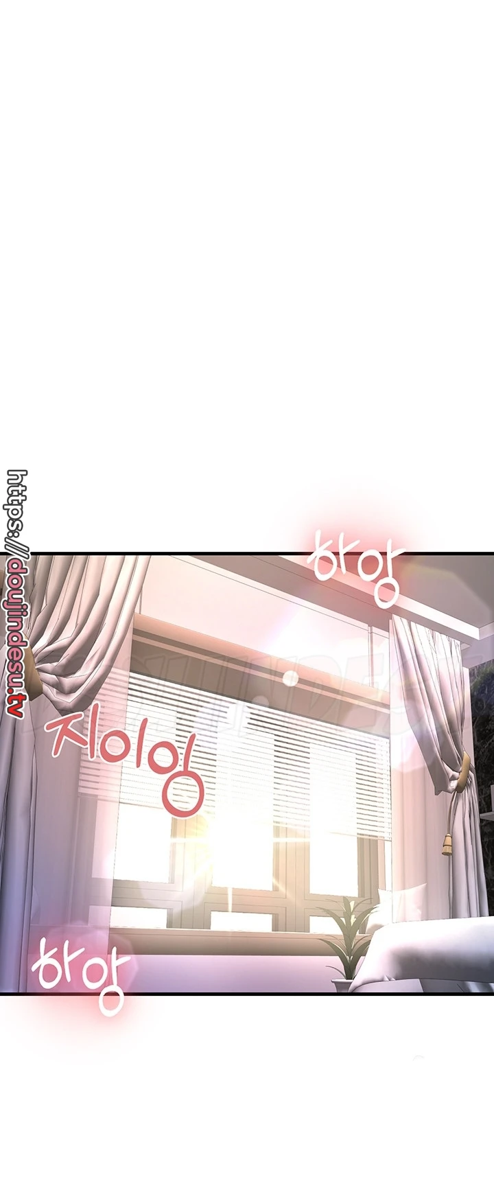 image-komik-sextertainment-chapter-10-35/63