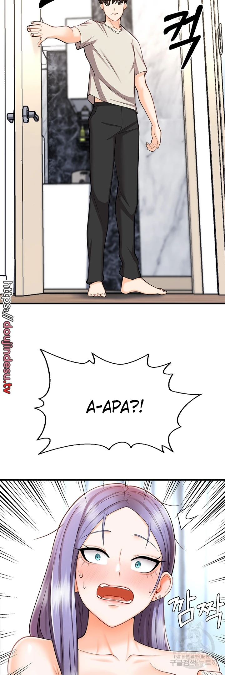 image-komik-sextertainment-chapter-10-45/63