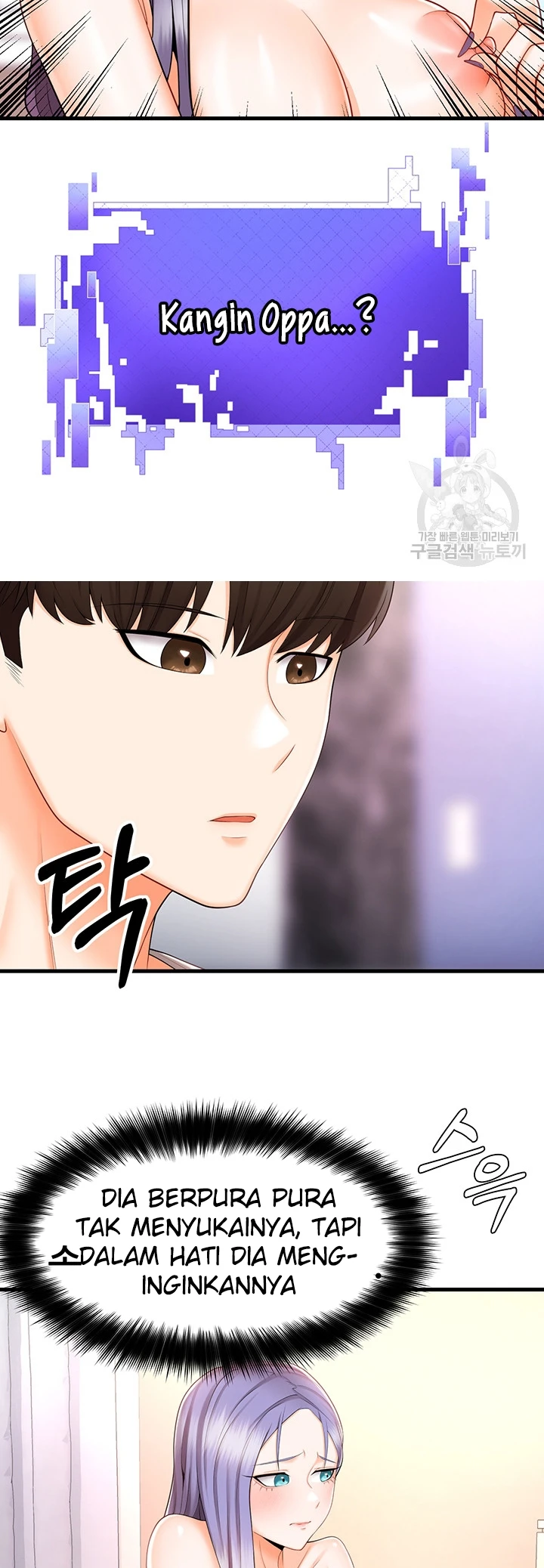 image-komik-sextertainment-chapter-10-46/63