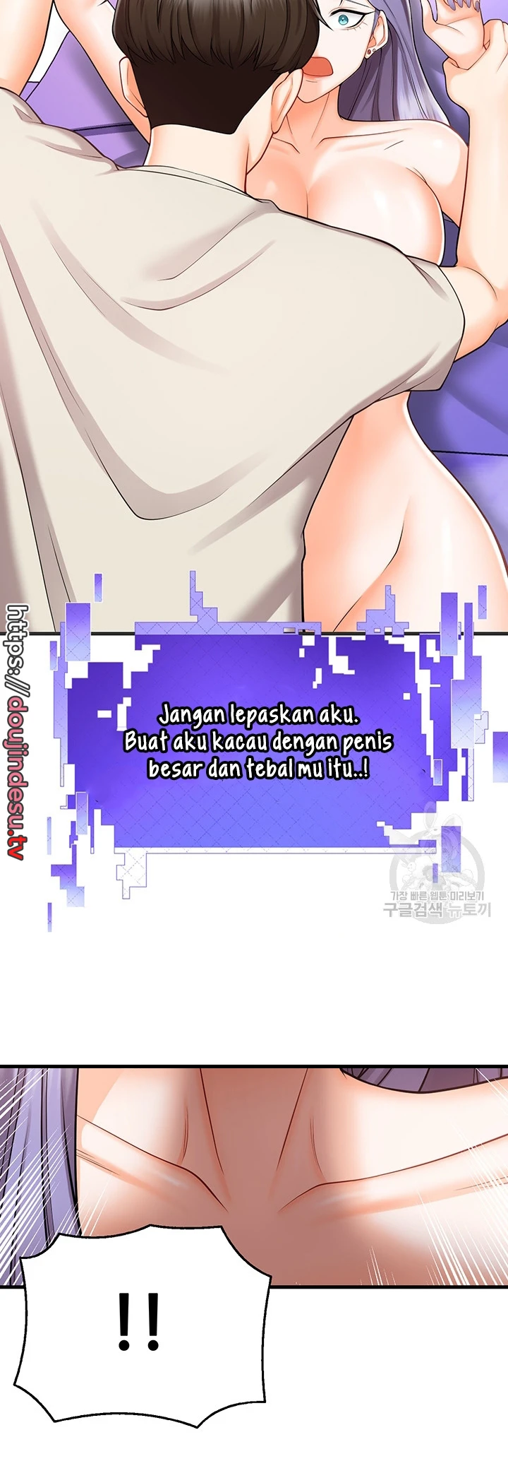 image-komik-sextertainment-chapter-10-49/63