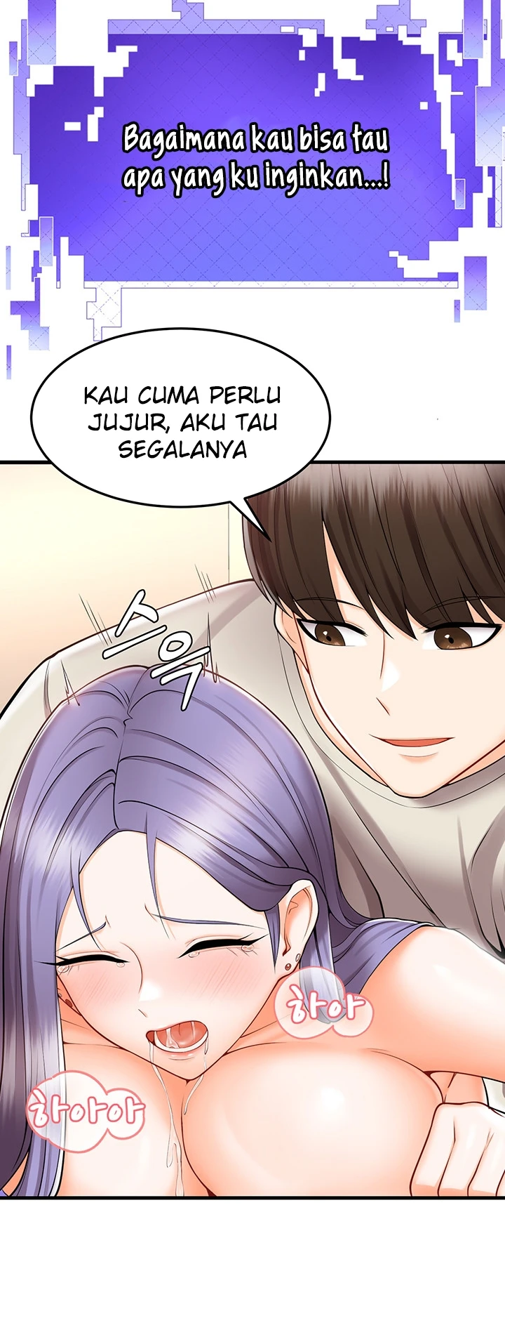 image-komik-sextertainment-chapter-10-58/63