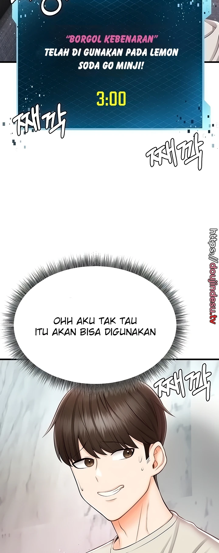 image-komik-sextertainment-chapter-11-53/88