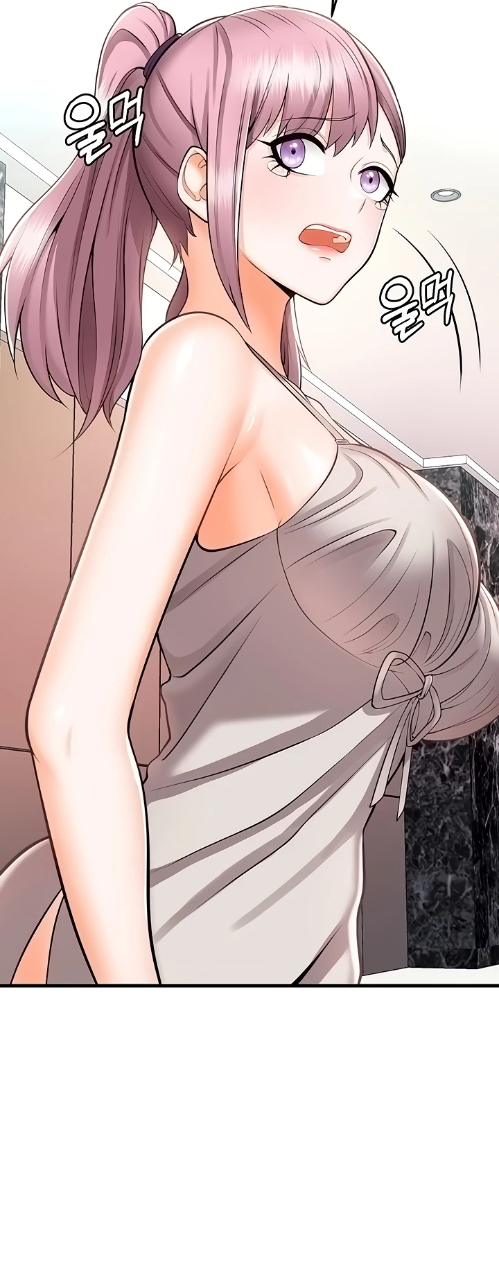 image-komik-sextertainment-chapter-11-75/88