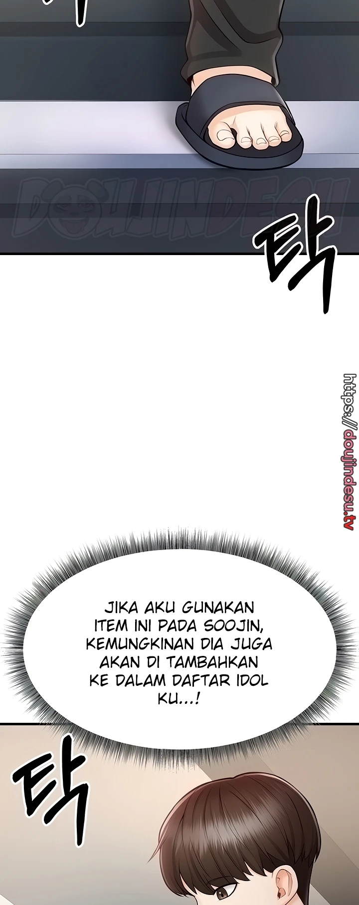 image-komik-sextertainment-chapter-11-78/88