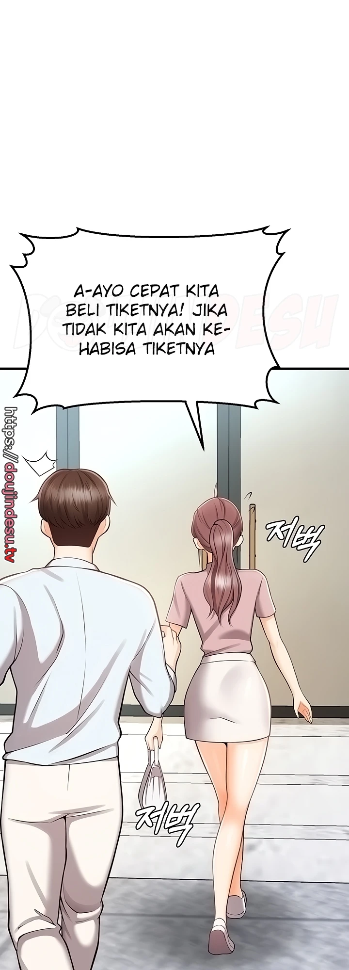 image-komik-sextertainment-chapter-12-11/88