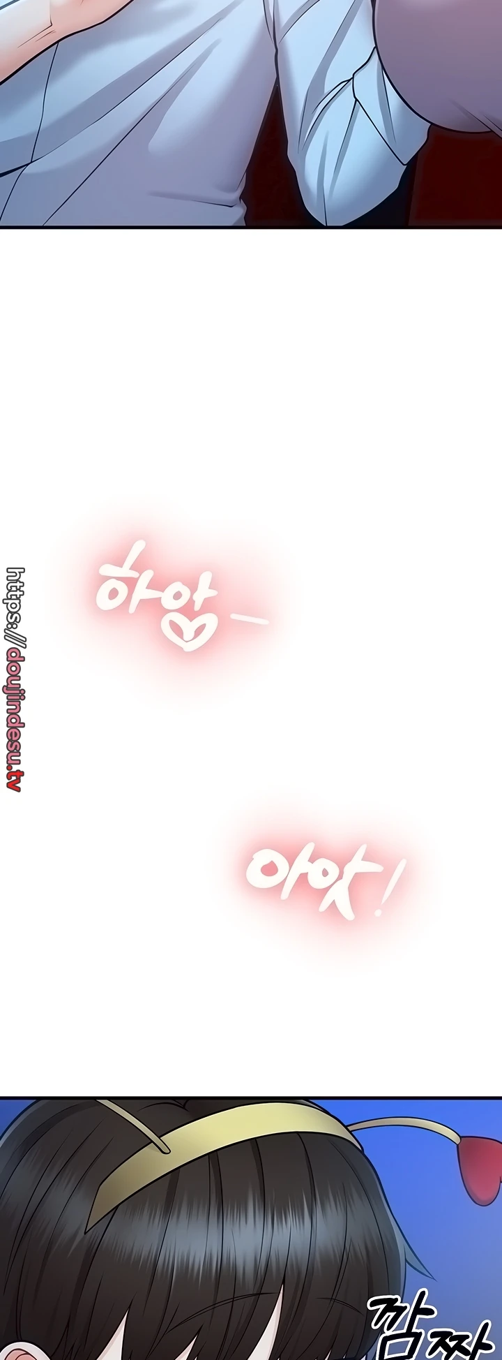 image-komik-sextertainment-chapter-12-33/88