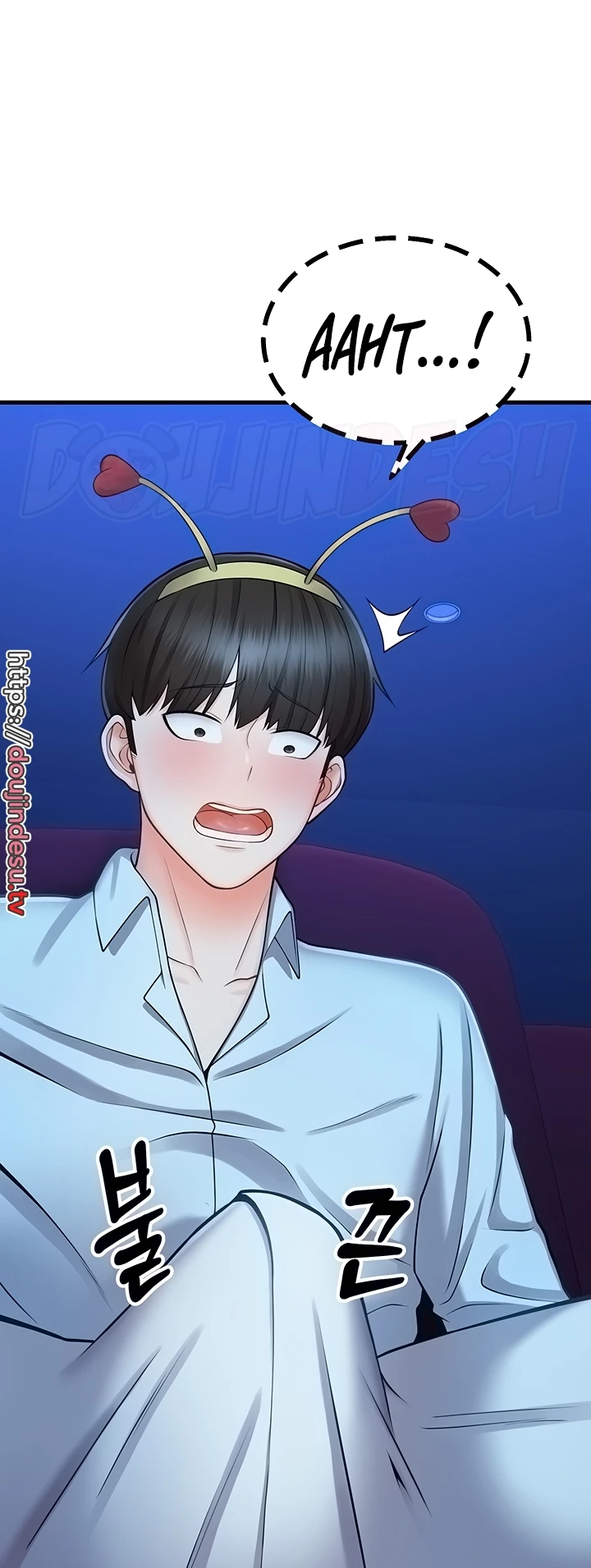 image-komik-sextertainment-chapter-12-41/88