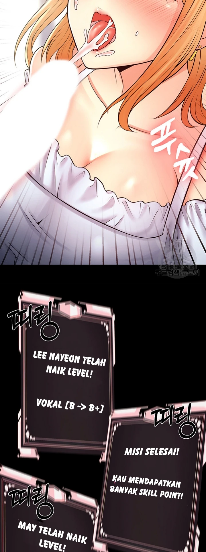 image-komik-sextertainment-chapter-13-17/95