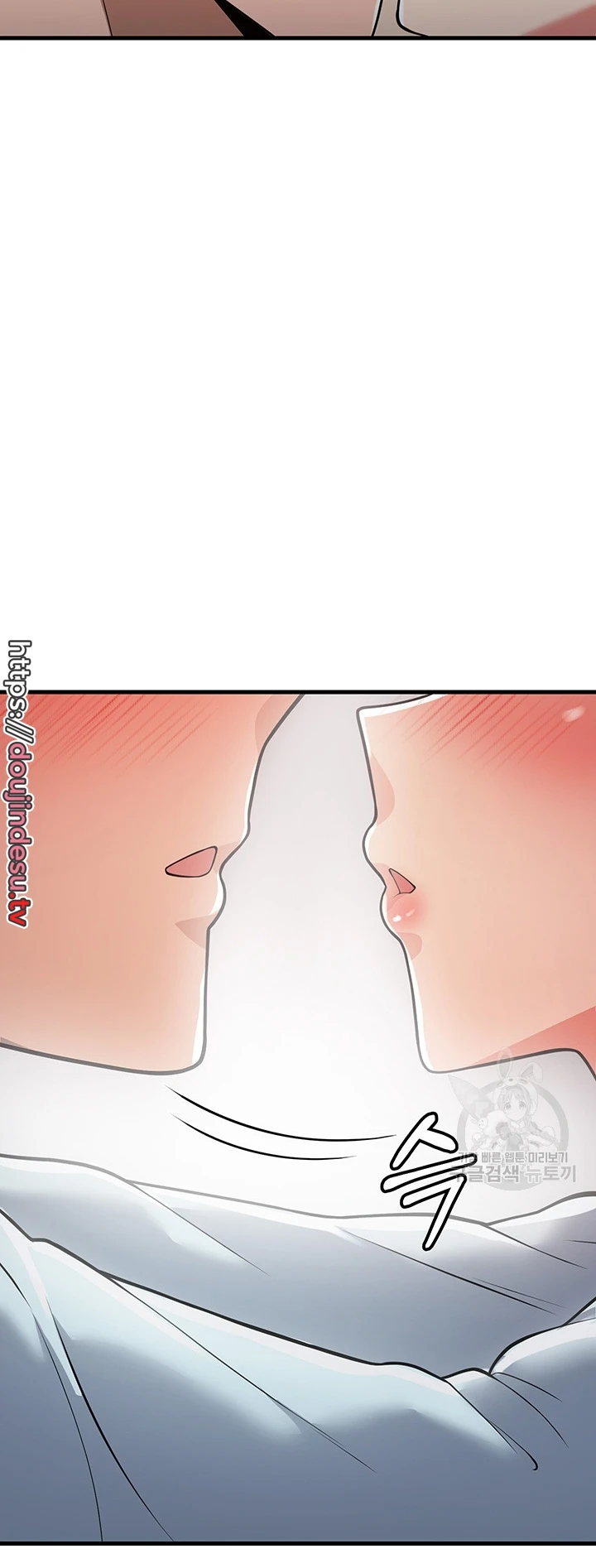 image-komik-sextertainment-chapter-13-66/95