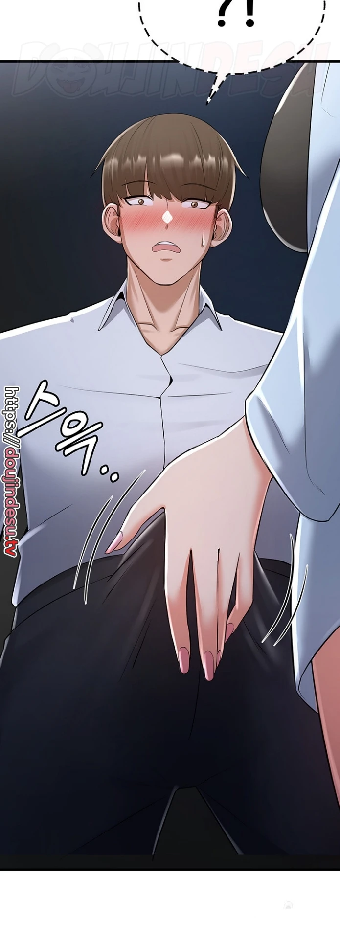 image-komik-sextertainment-chapter-13-86/95