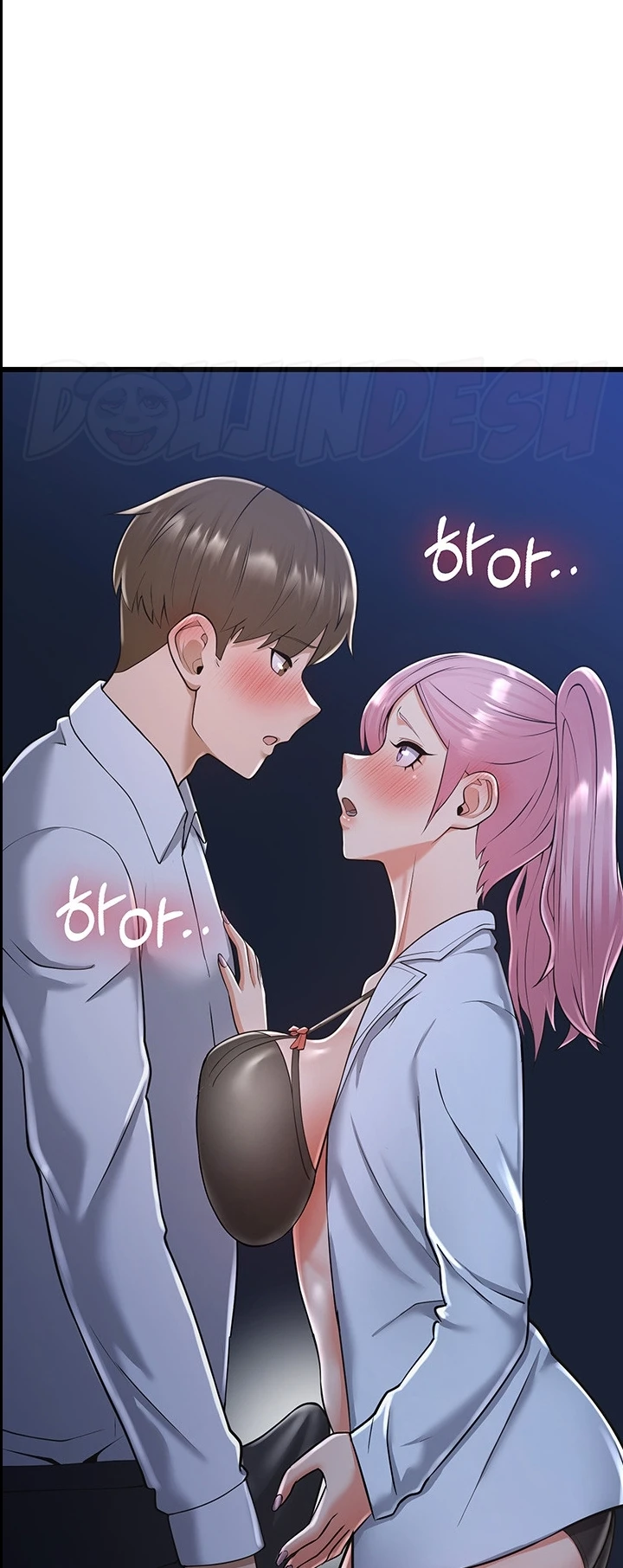 image-komik-sextertainment-chapter-13-93/95