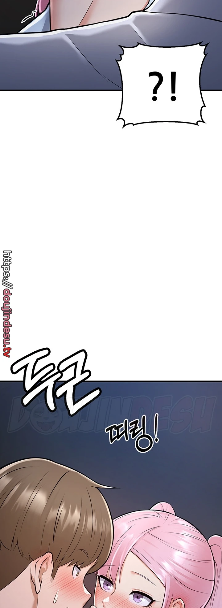 image-komik-sextertainment-chapter-14-9/91