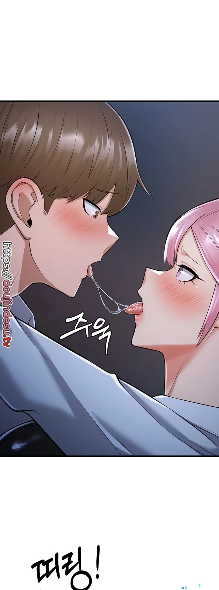 image-komik-sextertainment-chapter-14-41/91