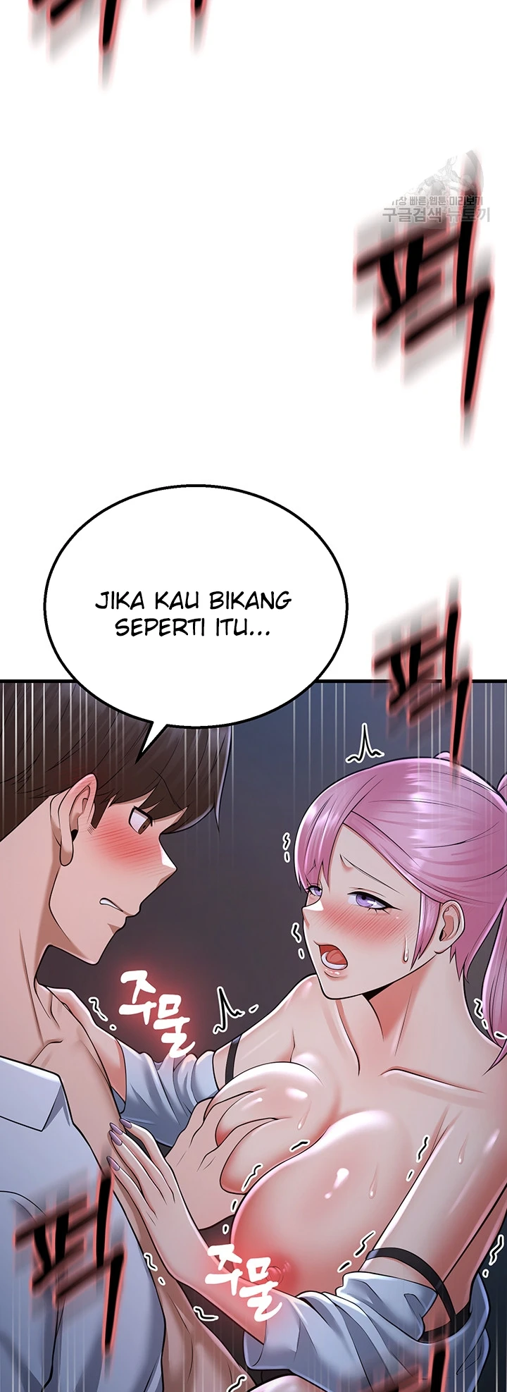 image-komik-sextertainment-chapter-14-59/91