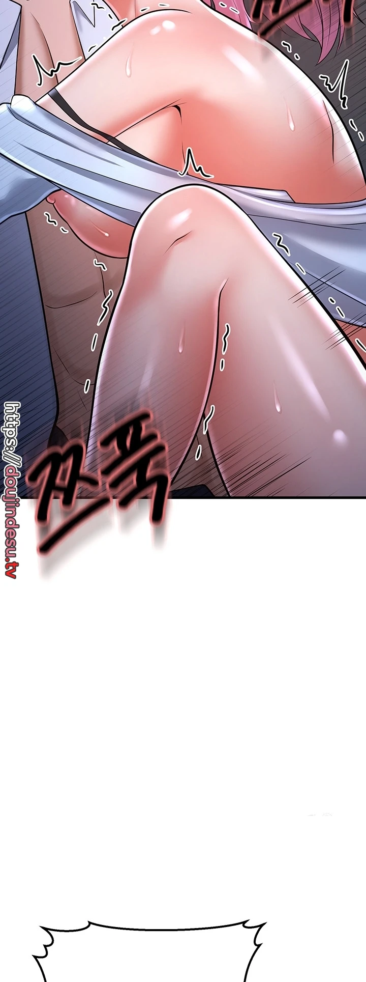 image-komik-sextertainment-chapter-14-70/91