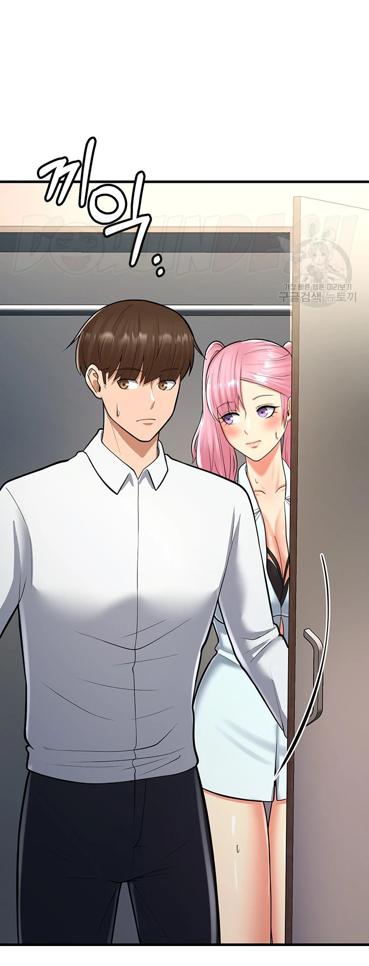 image-komik-sextertainment-chapter-14-76/91