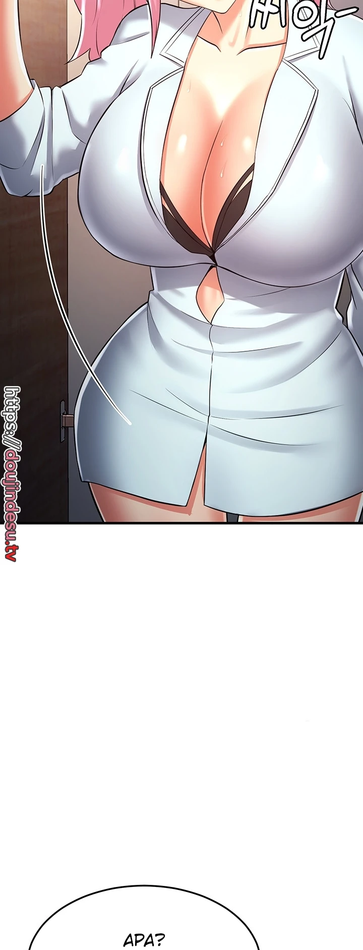 image-komik-sextertainment-chapter-14-79/91