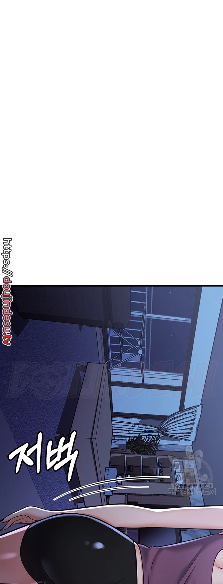 image-komik-sextertainment-chapter-14-83/91