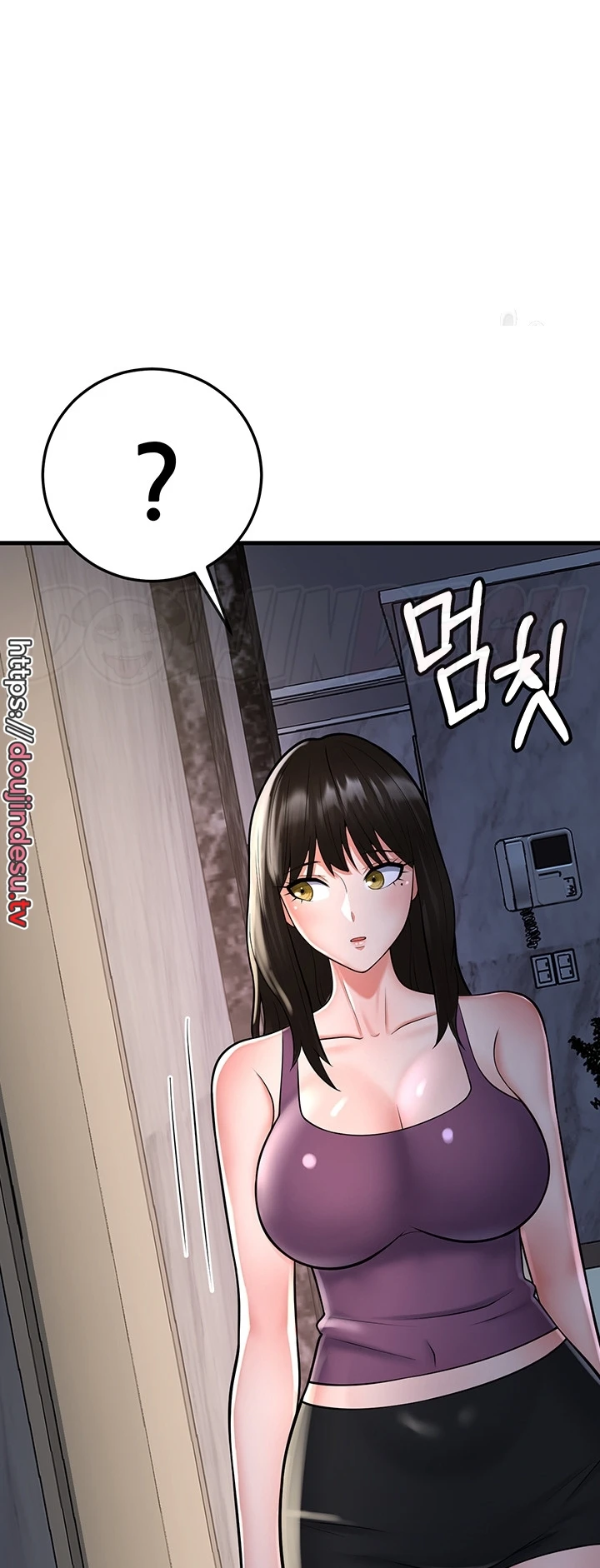 image-komik-sextertainment-chapter-14-85/91