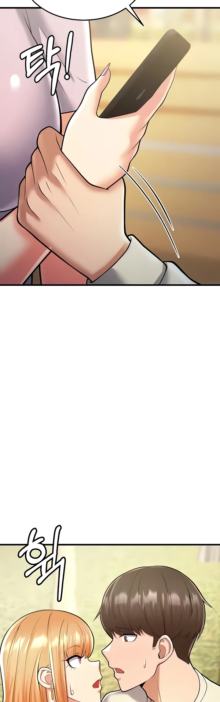 image-komik-sextertainment-chapter-15-56/88