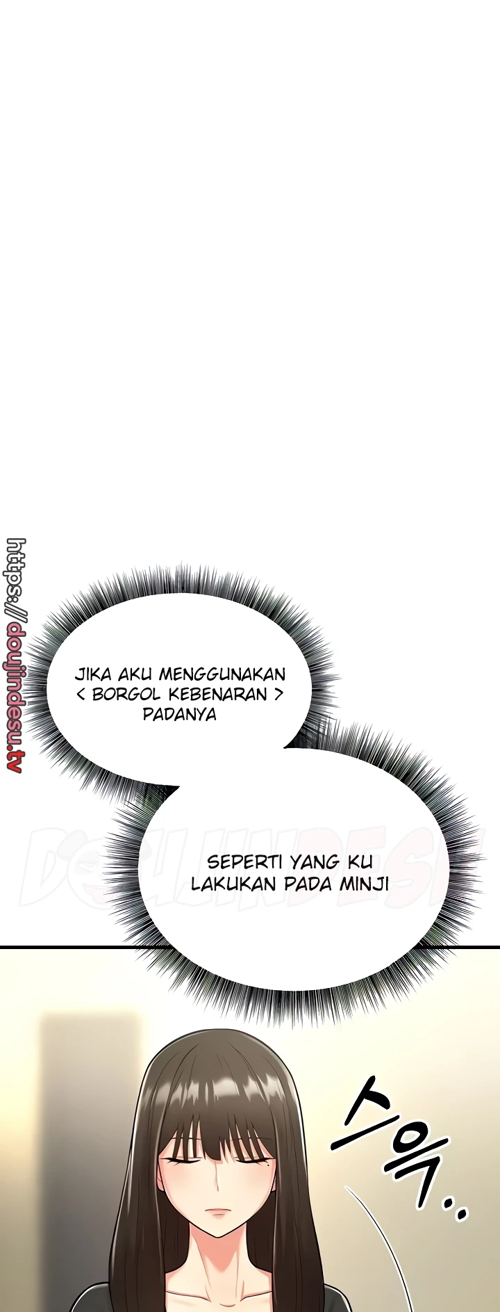 image-komik-sextertainment-chapter-16-0/107