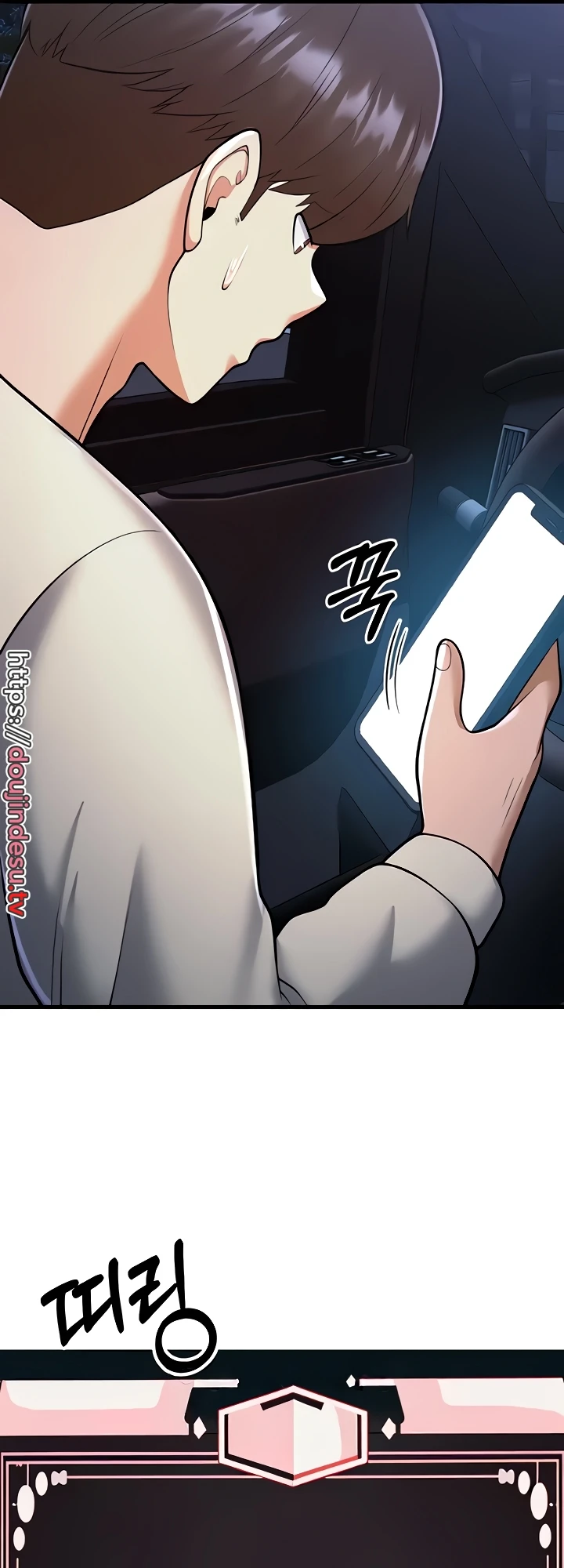 image-komik-sextertainment-chapter-16-42/107