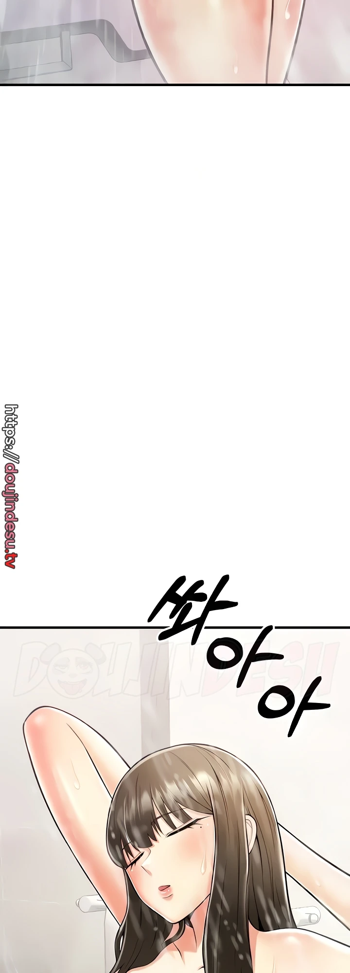 image-komik-sextertainment-chapter-16-46/107