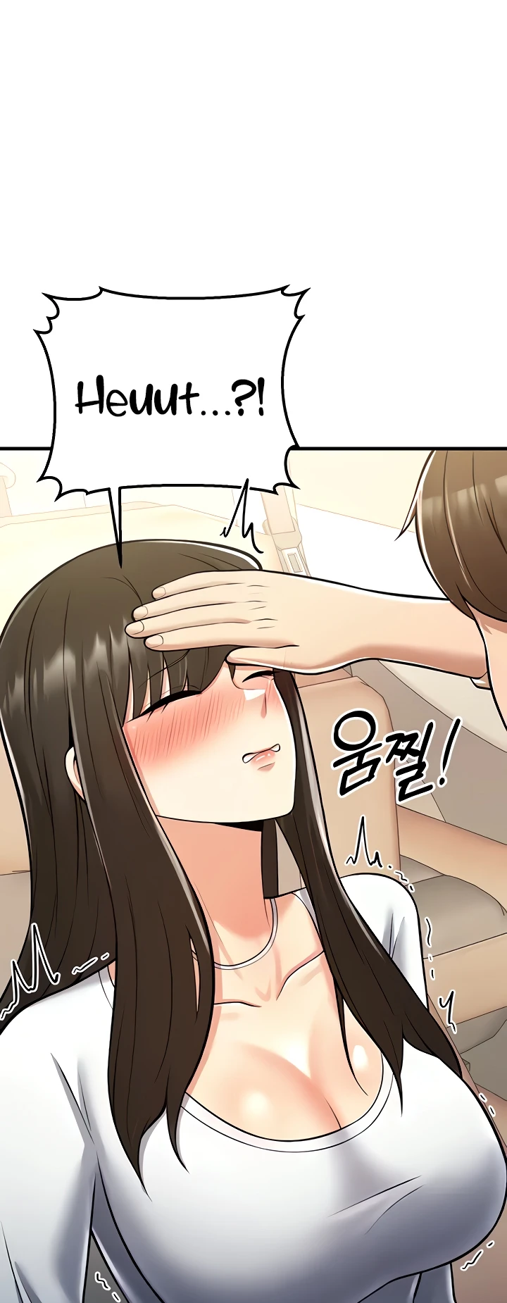 image-komik-sextertainment-chapter-16-91/107