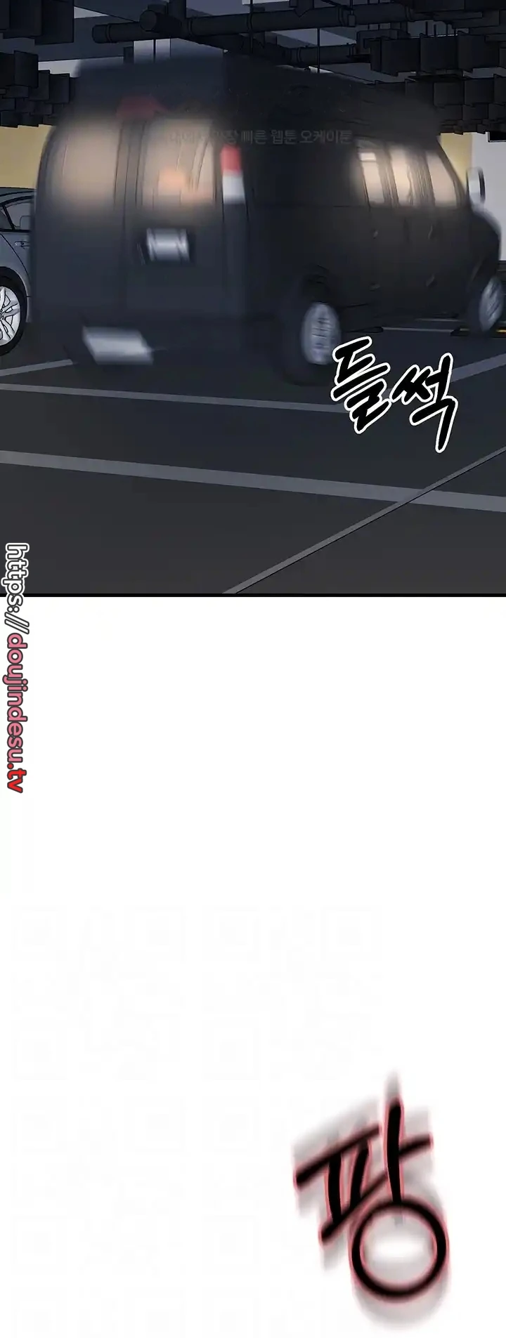 image-komik-sextertainment-chapter-17-1/116