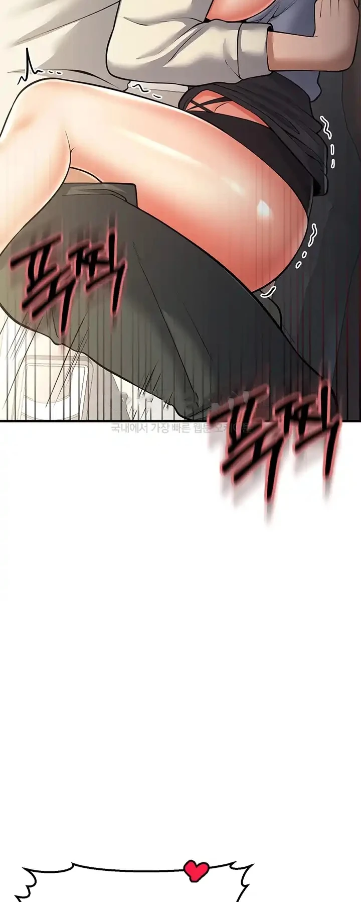 image-komik-sextertainment-chapter-17-24/116