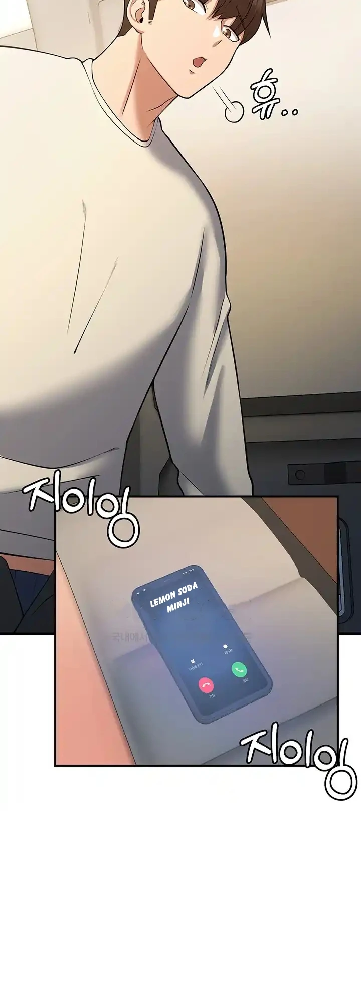 image-komik-sextertainment-chapter-17-42/116