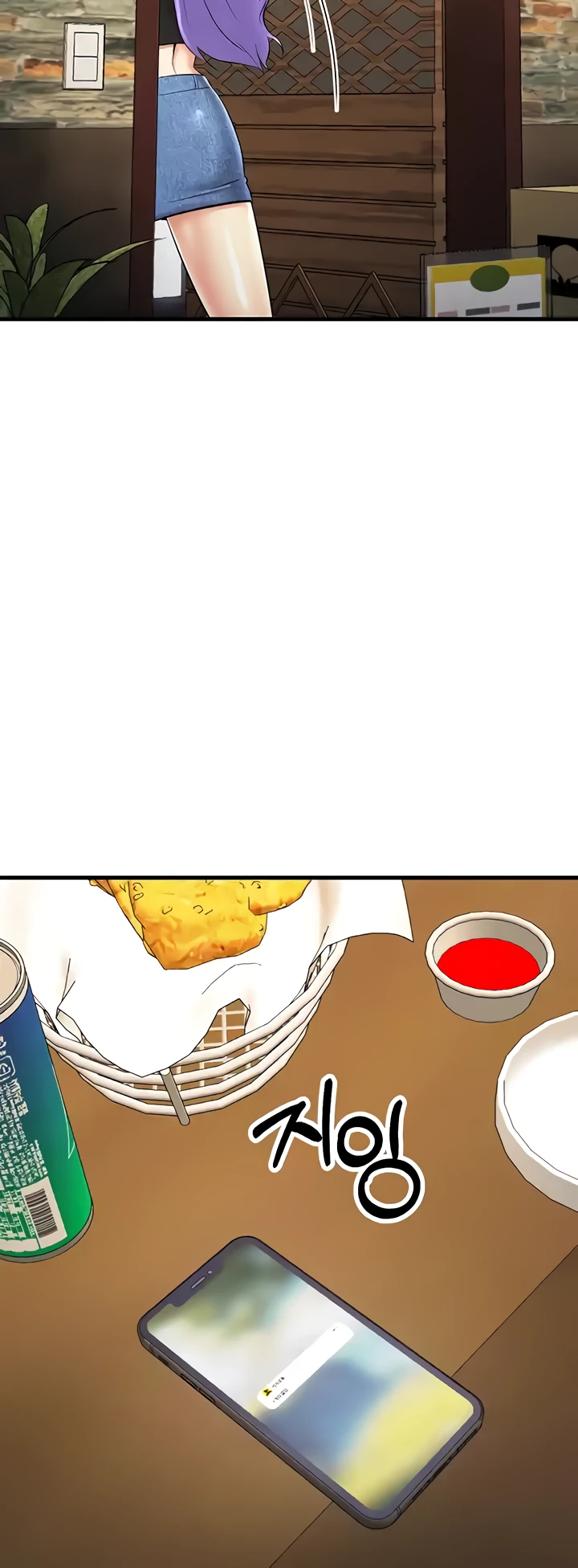 image-komik-sextertainment-chapter-19-24/91