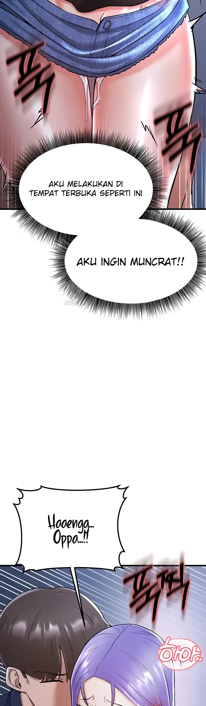 image-komik-sextertainment-chapter-19-55/91