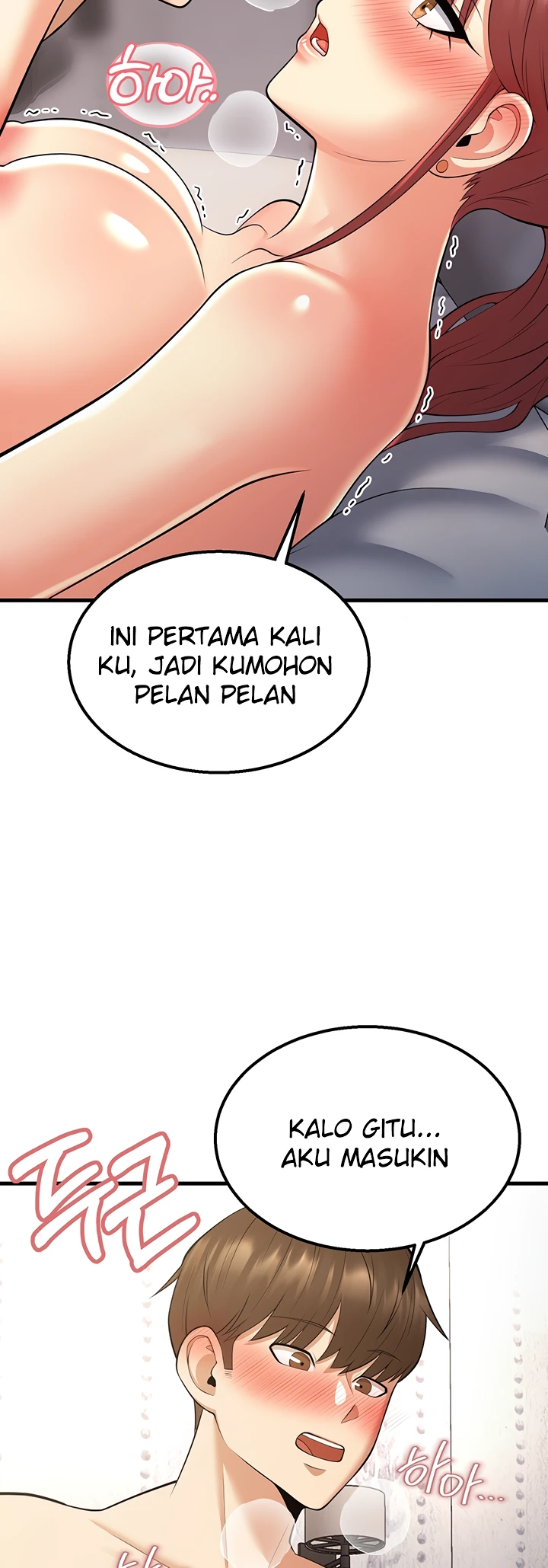 image-komik-sextertainment-chapter-20-54/67