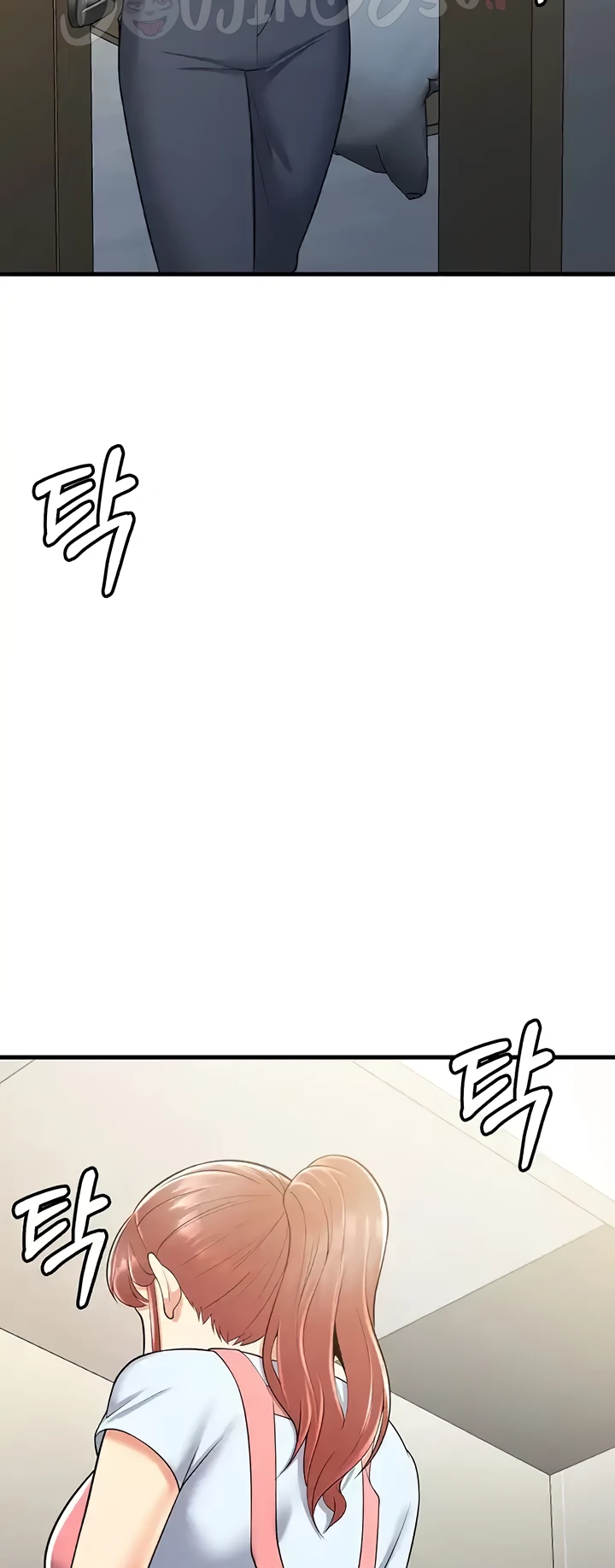 image-komik-sextertainment-chapter-21-4/98