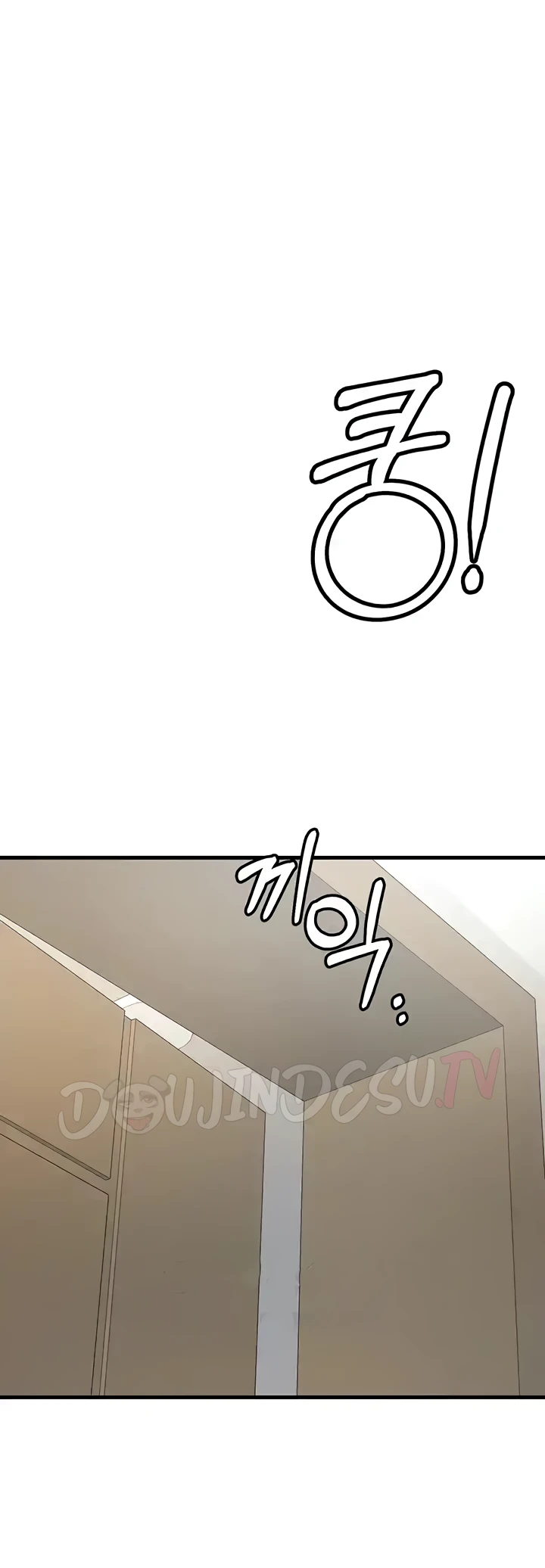 image-komik-sextertainment-chapter-21-17/98