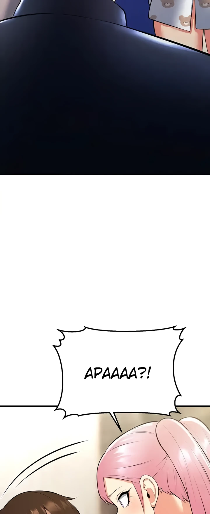 image-komik-sextertainment-chapter-21-79/98