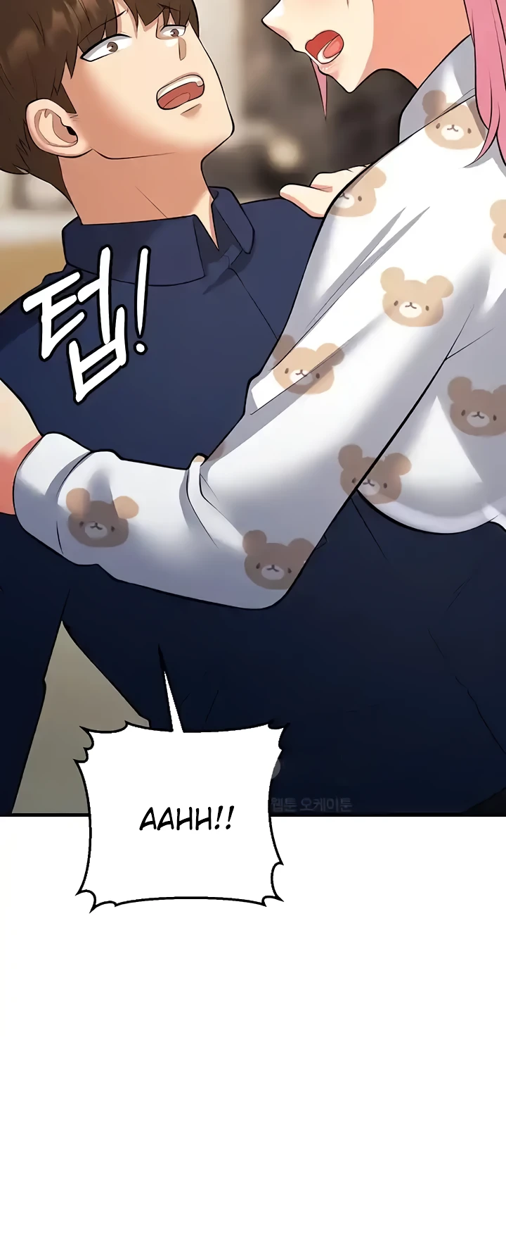 image-komik-sextertainment-chapter-21-80/98