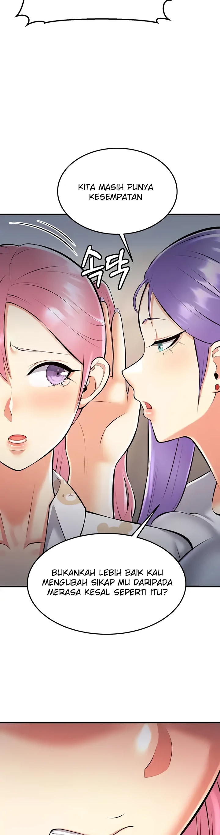 image-komik-sextertainment-chapter-22-6/66