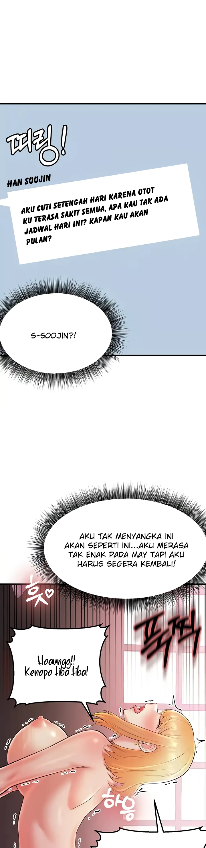 image-komik-sextertainment-chapter-22-38/66