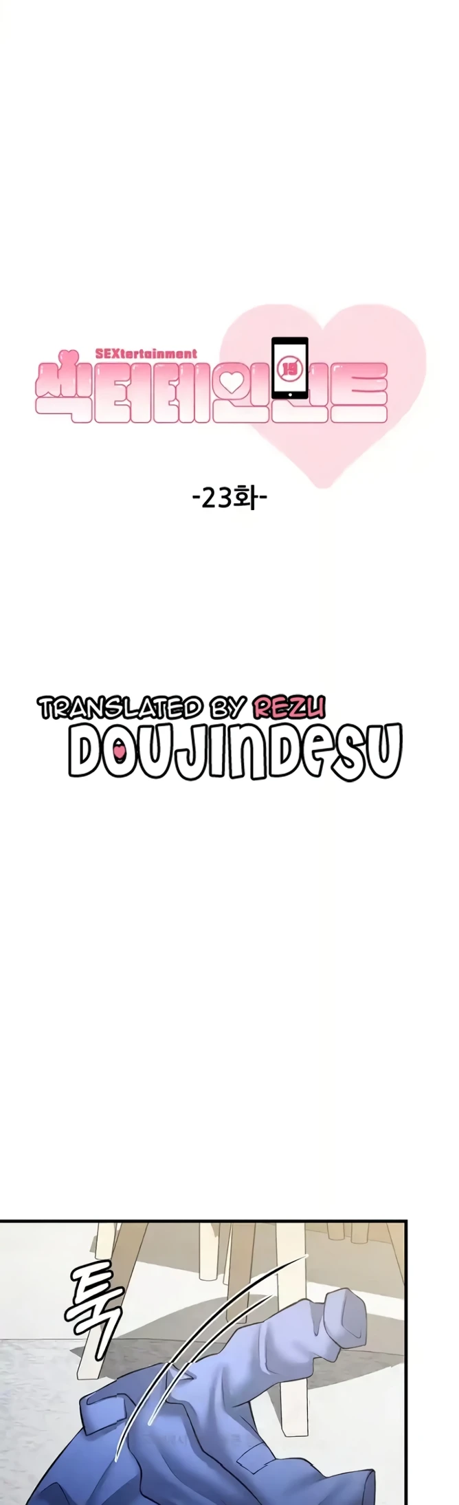 image-komik-sextertainment-chapter-23-0/77