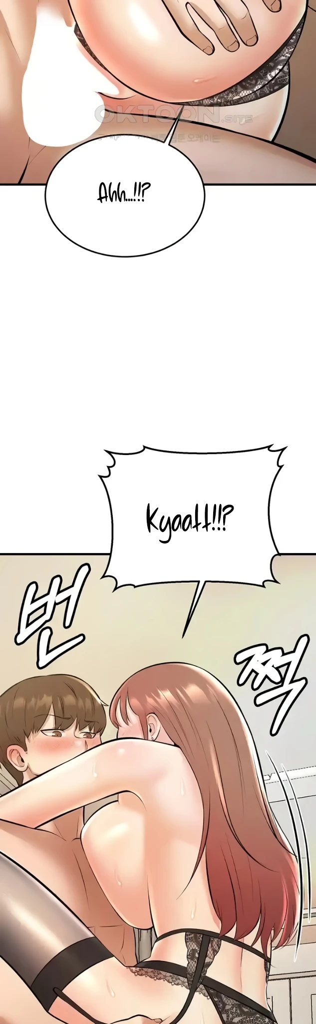 image-komik-sextertainment-chapter-23-28/77