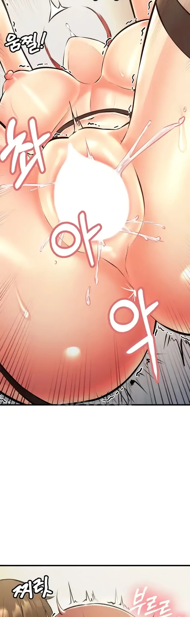 image-komik-sextertainment-chapter-23-35/77