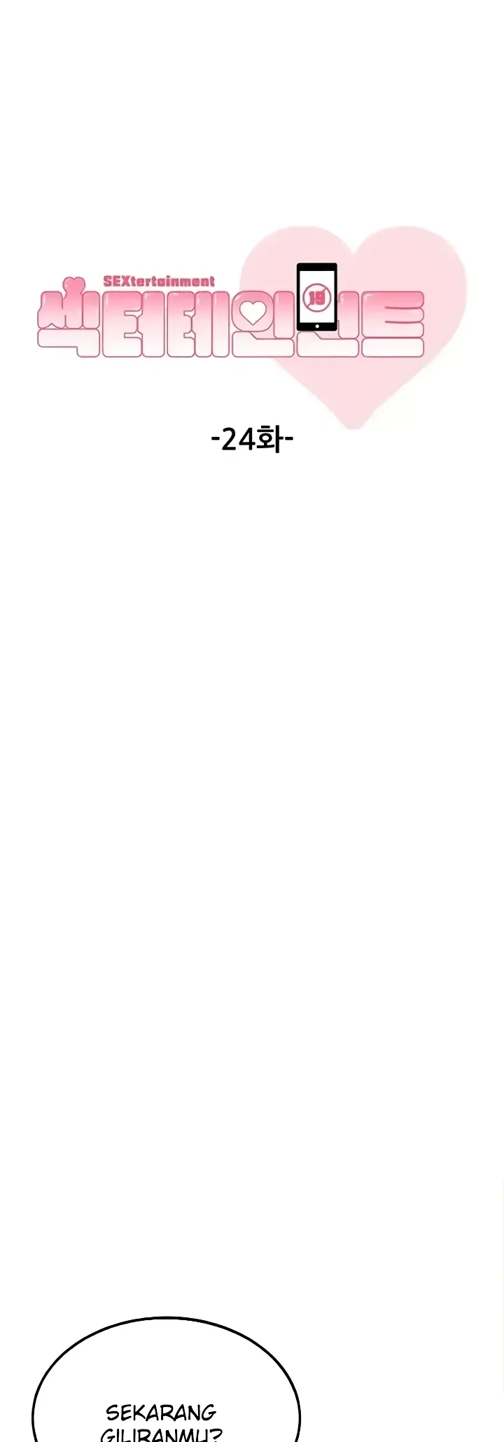 image-komik-sextertainment-chapter-24-0/11