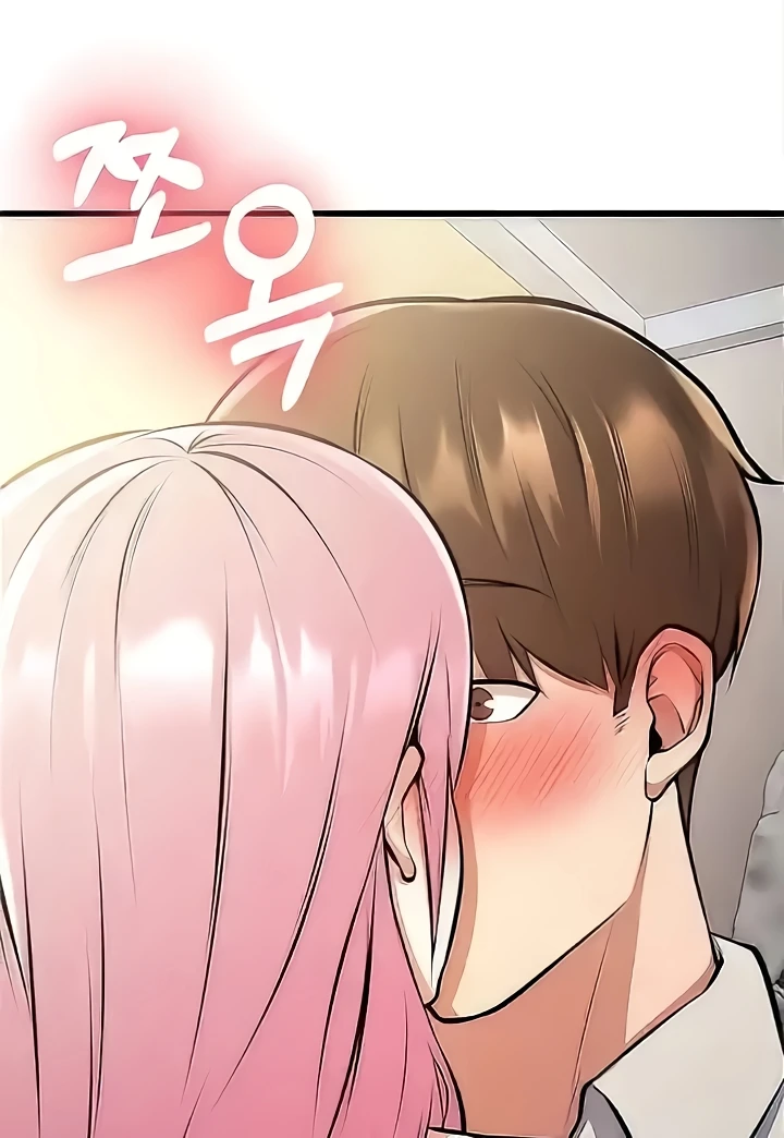 image-komik-sextertainment-chapter-24-12/166