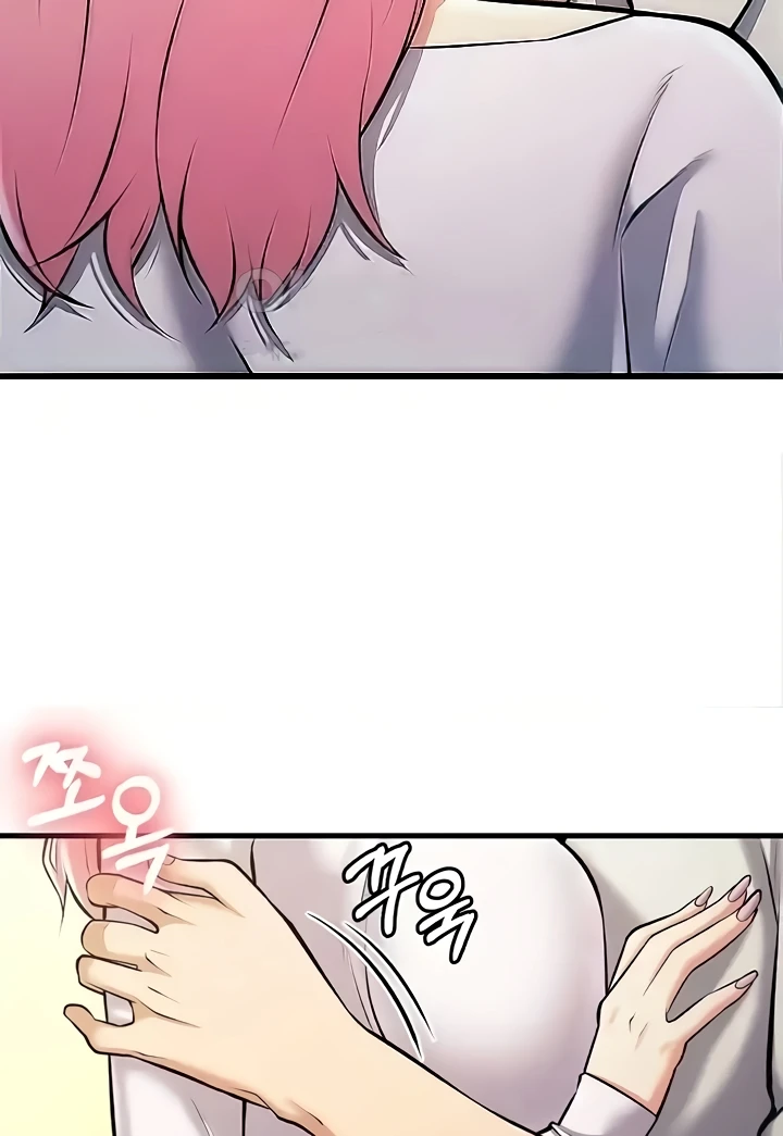 image-komik-sextertainment-chapter-24-13/166