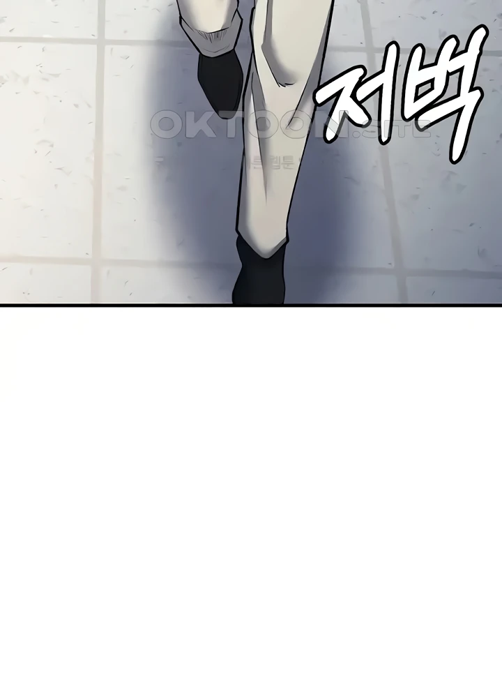 image-komik-sextertainment-chapter-24-98/166