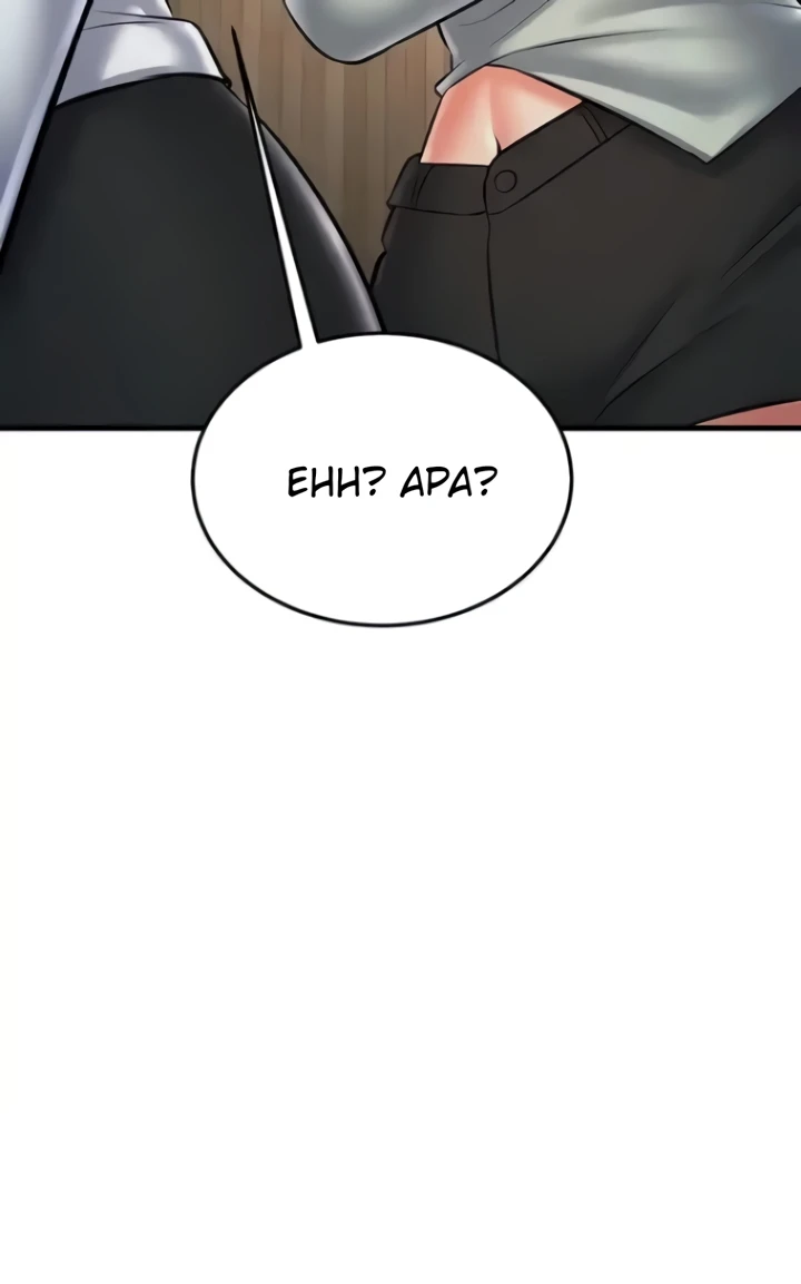 image-komik-sextertainment-chapter-24-145/166