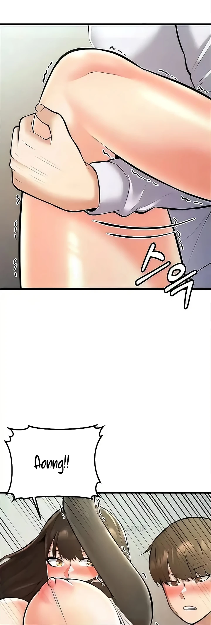 image-komik-sextertainment-chapter-25-16/86